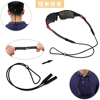 月末まで値下げ NOsWEA strap_megane メガネストラップ 月末まで値下げ NOsWEA strap_megane メガネストラップ